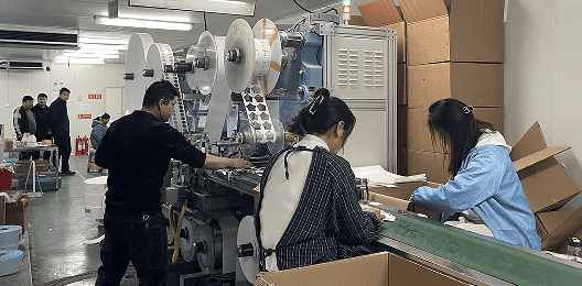 膏藥廠家代加工與批發哪個便宜